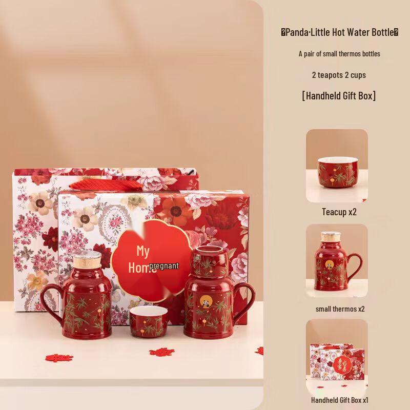 

Panda Couple Ceramic Mugs Wedding Gift Set
