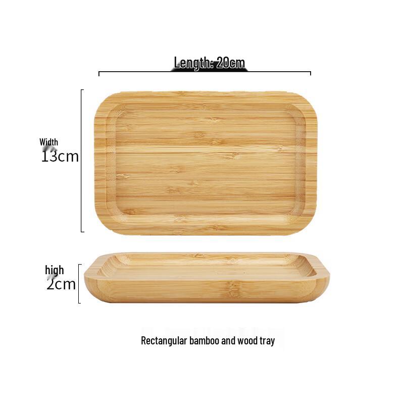 Qianxing Melamine Rectangular Tray Set