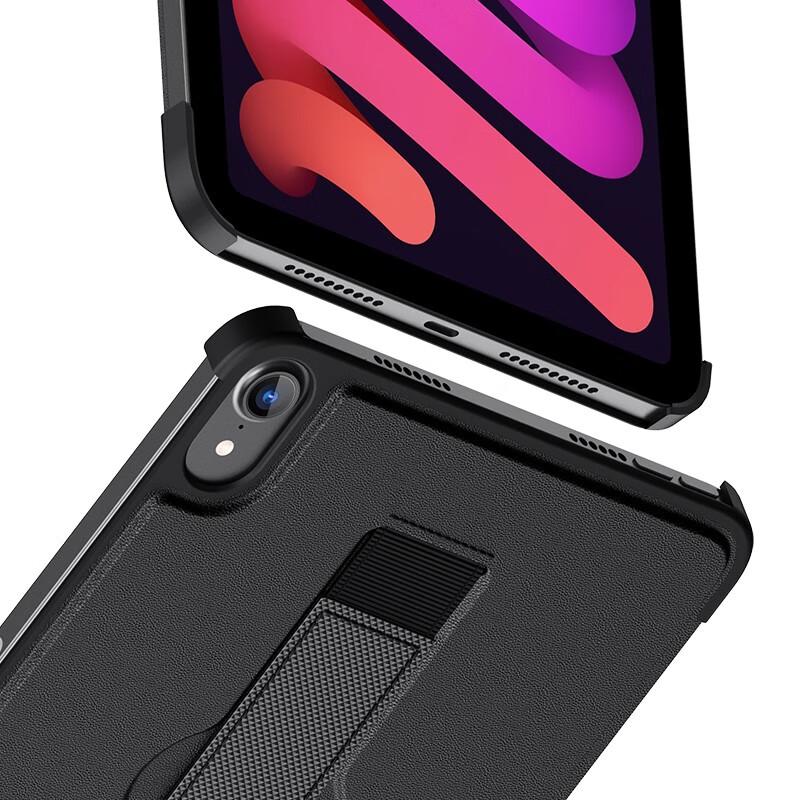 iPad Mini 6/7 Handheld Anti-Drop Protective Leather Case