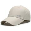 New Fashionable Hard-Brimmed Baseball Cap for Men and Women: Outdoor Sun Protection, Breathable, Perforated, Versatile Casual Cap