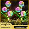 Solar LED Dandelion String Lights: Outdoor Waterproof Lawn & Courtyard Decor