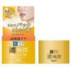 Hada Labo Gokujyun Perfect Gel (100g3 set)