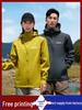 Customized Outdoor Hooded Windproof Jacket for Team Events & Mountaineering