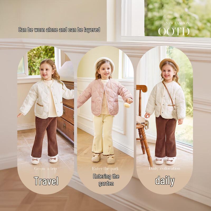 JELLYBABY Girls' Padded V-Neck Jacket