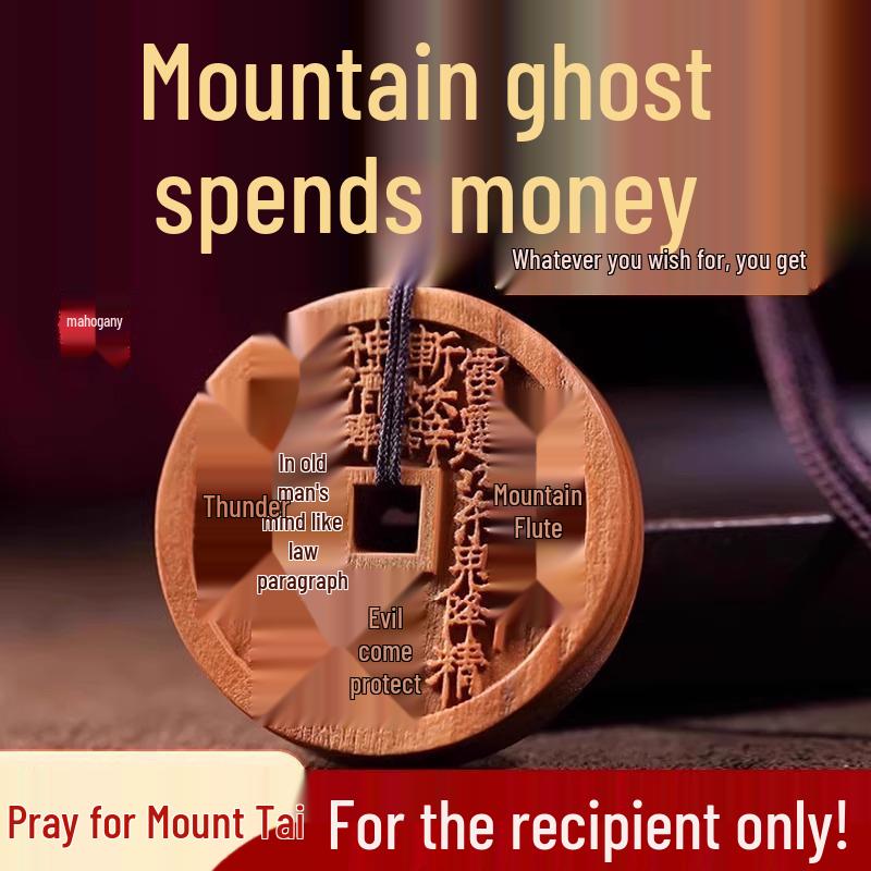 Natural Lightning-Struck Peach Wood Ghost Coin Pendant Necklace with Bagua Charm for Safety
