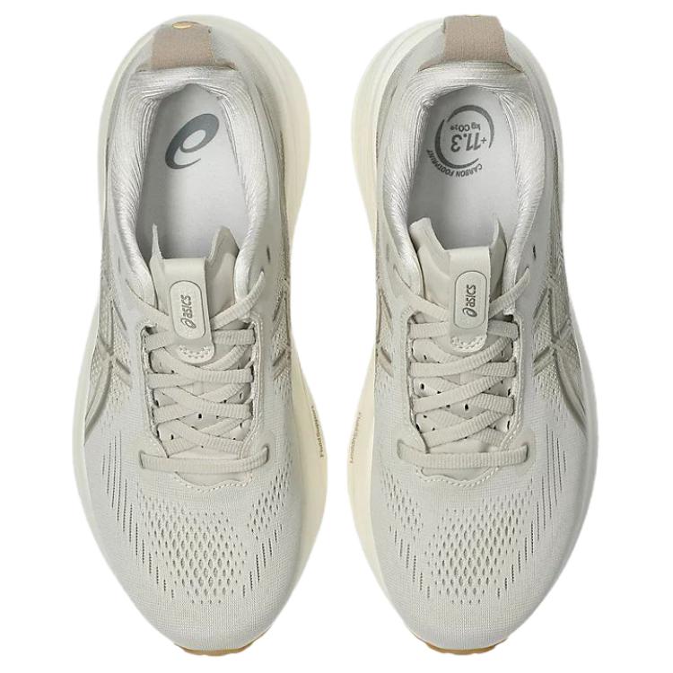 Asics Gel-Kayano 33 Comfortable Breathable Supportive Running Shoes Women Sneakers Beige 1012B939-250