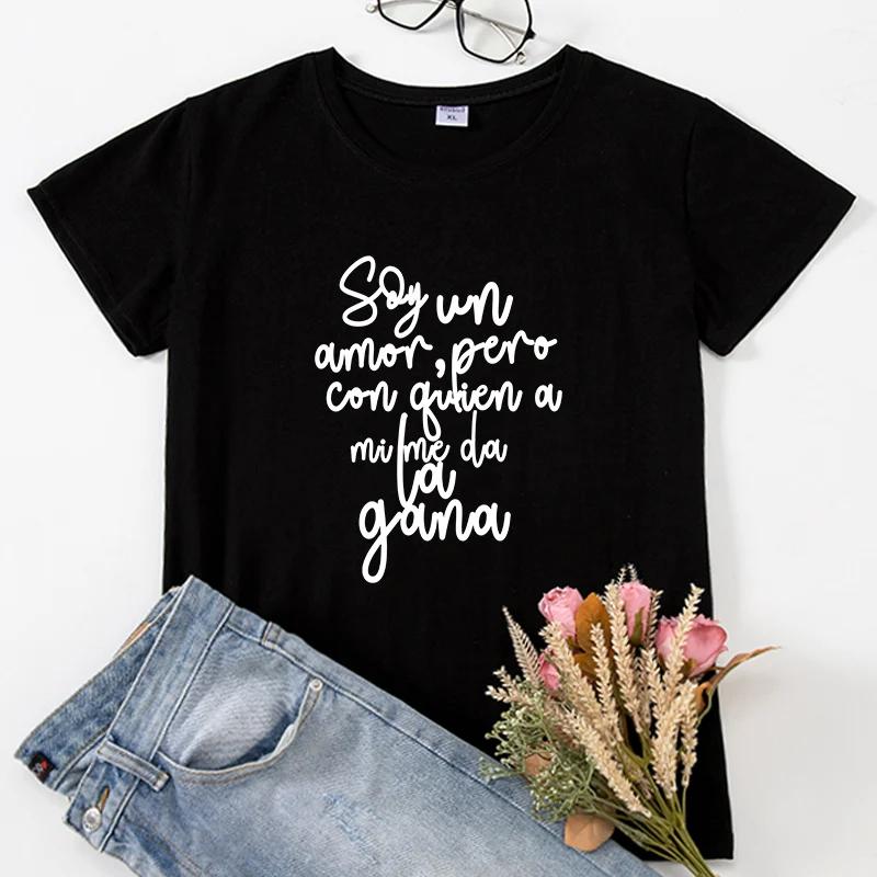 Spanish Phrase camiseta mujer Short sleeve Women T-shirts Aesthetic Graphic Print clothes shirts lady tshirt mujer camisetas
