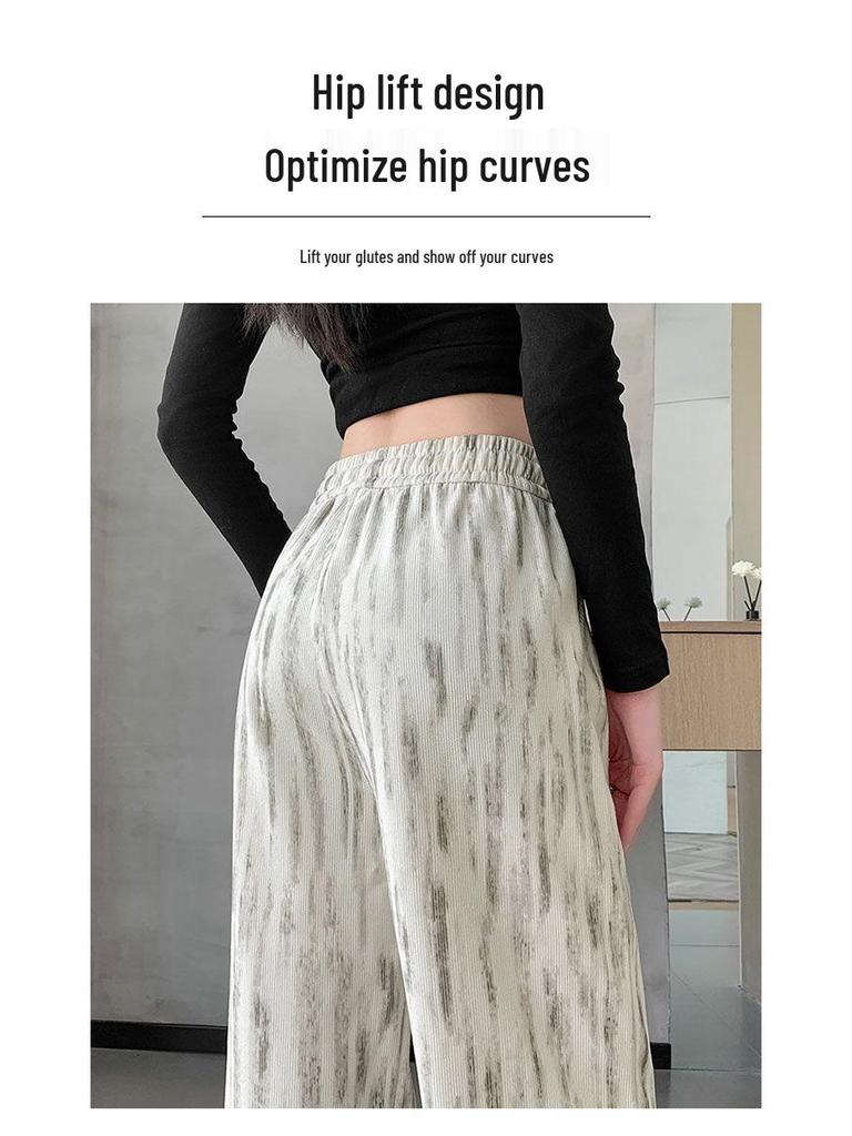 Women's High-Waisted Tie-Dye Loose Straight Pants - Autumn 2026 Collection.