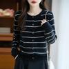 100% Pure Wool Women's Color Block Striped Buttoned Cardigan for 2025 Autumn/Winter