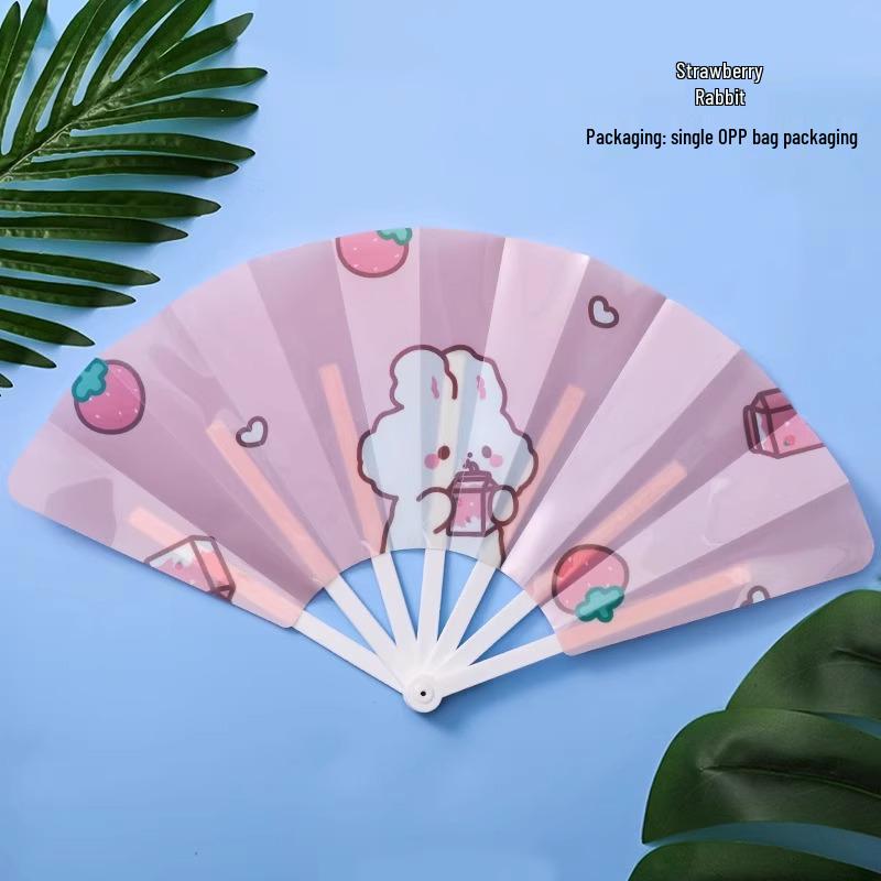 Portable Cartoon Folding Fan for Kids: Handheld, Seven-Fold Plastic Fan - Perfect Summer Gift