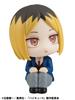 Rukappu Kozume Kenma Approximately 110mm PVC Painted Movable Figure Haikyu!!
