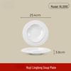Wuhe Ruyi Linglong 11-inch White Square Melamine Plate