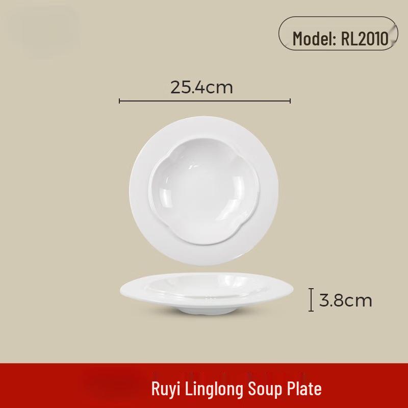 Wuhe Ruyi Linglong 11-inch White Square Melamine Plate