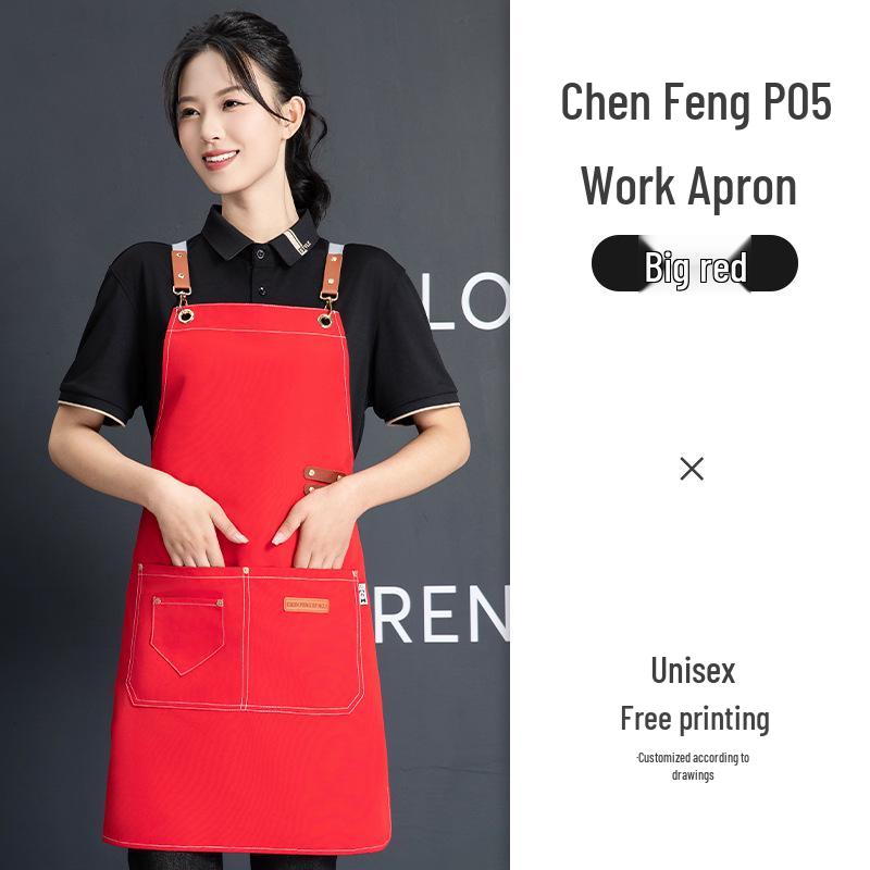 Waterproof PU Leather Apron with Logo for Seafood Kitchen & Restaurant Workwear