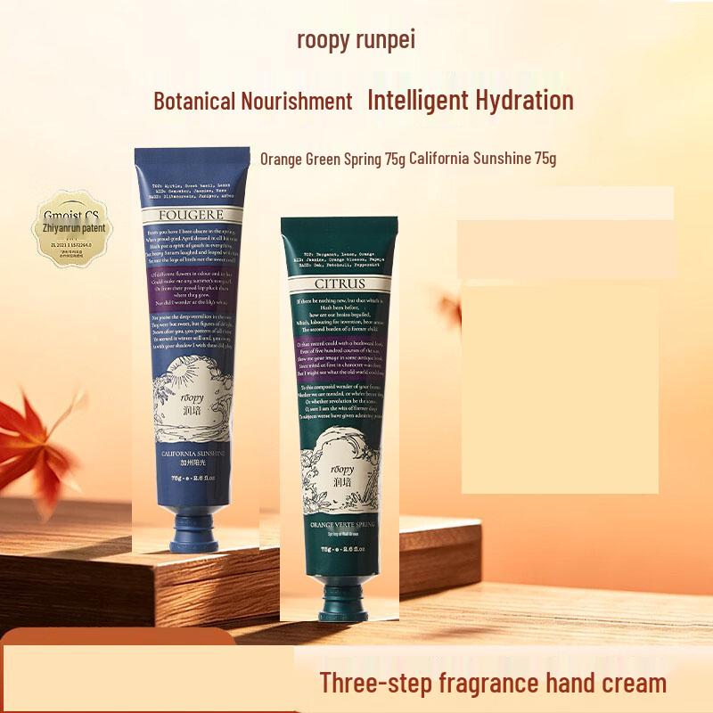Roopy Fragrant Botanical Hand Cream Duo - Poetry Collection