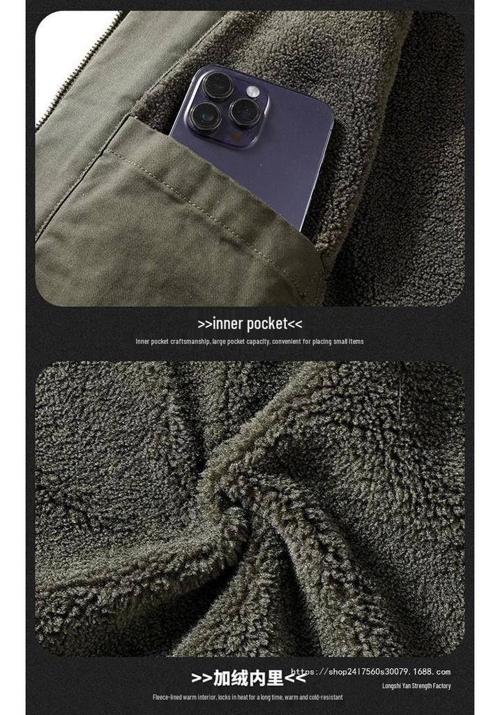 Men's Plus Velvet Thickened Cross-Border Flight Jacket - Solid Color, Casual, Loose, Autumn & Winter.