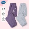 Disney Girls' Frozen Elsa Jogger Sweatpants
