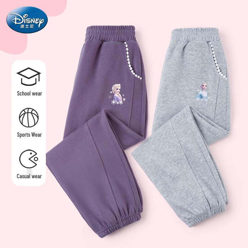 Disney Girls' Frozen Elsa Jogger Sweatpants