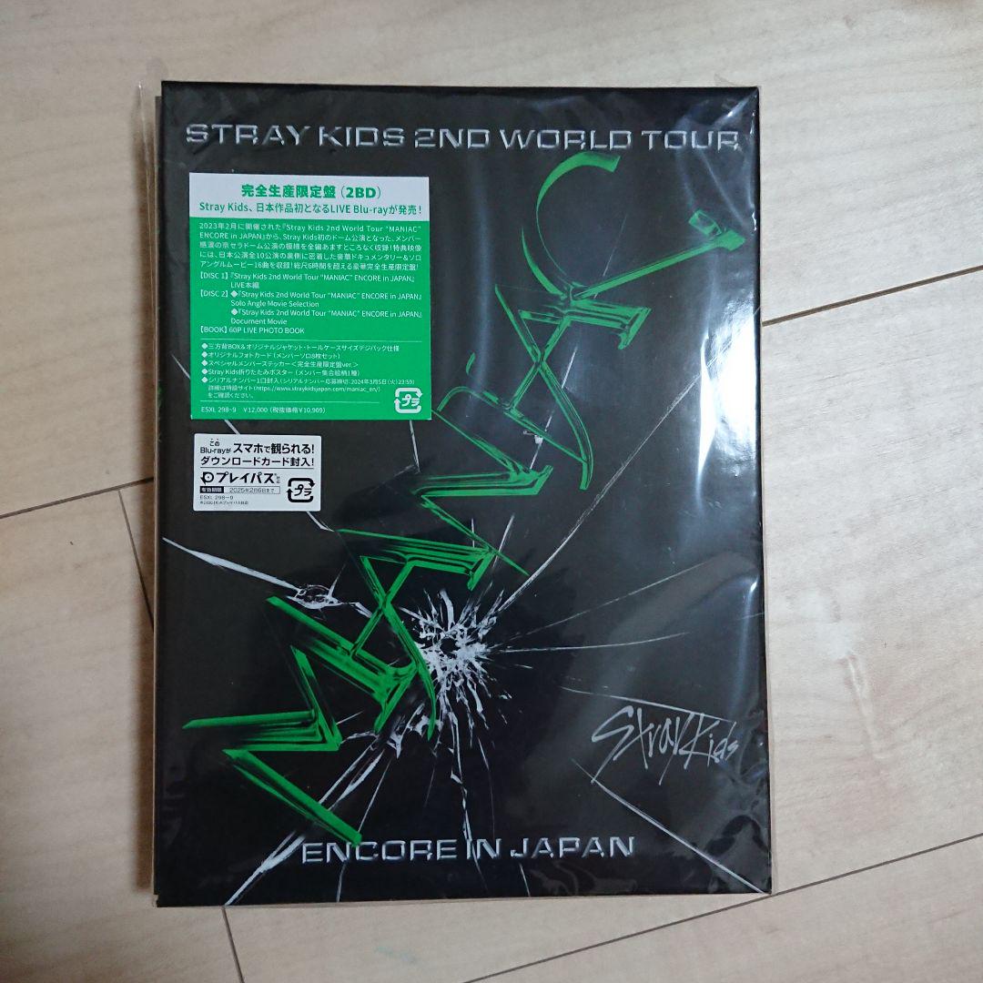 

[USED] Stray Kids/2nd World Tour MANIAC ENCO…