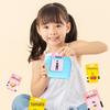 Early Learning Audio Reading Card Machine for Ages 2-6: Children's Literacy and Educational Toy.