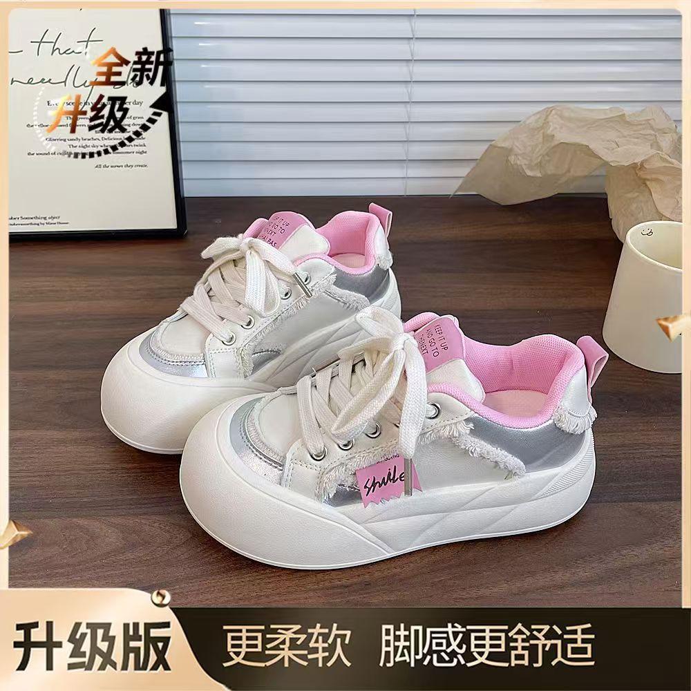 New casual versatile women's spring and autumn niche thick-soled heightening breadboard shoes big head white shoes