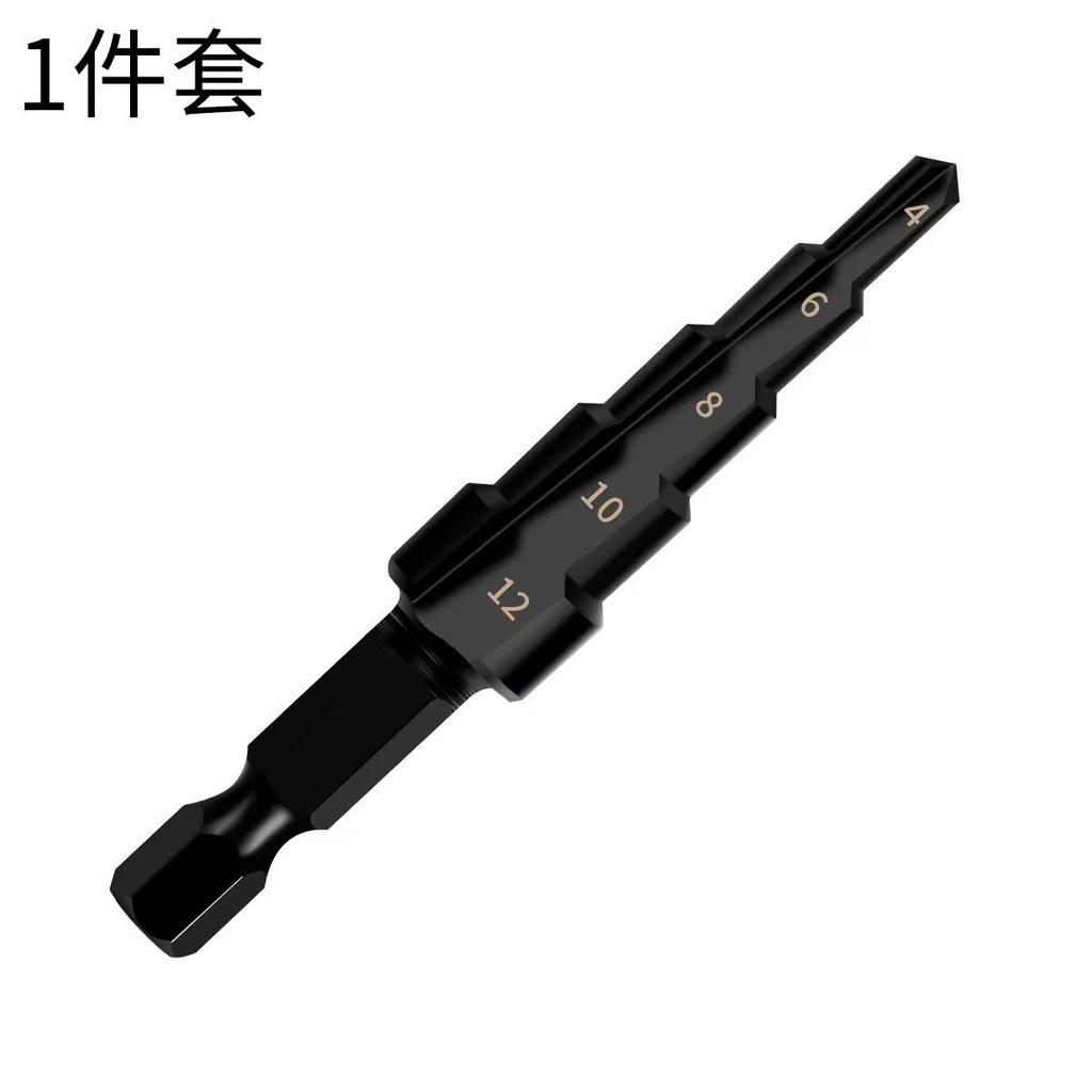 HSS Straight Groove Step Drill Bit 1-11mm/1-11mm/1-11mm Nitride Black Hex Wood Metal Hole Cutter Core Drilling Tools Set