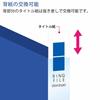 KOKUYO File Ring File Slim Style PP Sheet Cover B5 220 Sheets Blue Fu-URF431B (x 3)