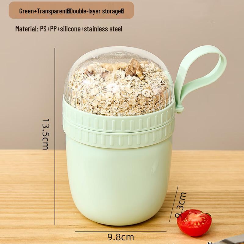 Double-Layer Refrigerated Yogurt & Oatmeal Breakfast Cup with Spoon
