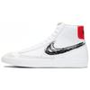 New Blazer Mid 77 Vintage Brushstroke DC4838-100