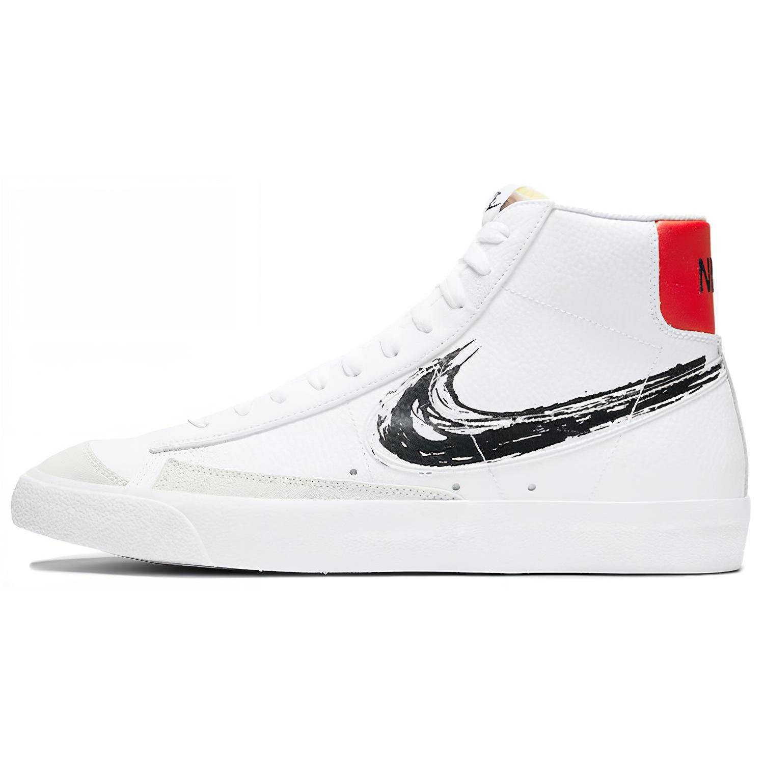 

new Nike Blazer Mid 77 Vintage Brushstroke 40.5