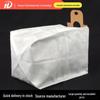 Compatible Dust Bag for Cecotec Conga 2299, 2499, 7490, 8290 Vacuum Cleaners