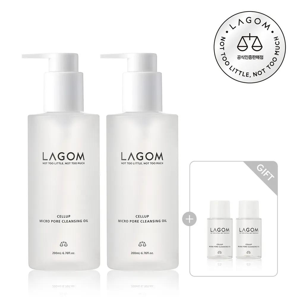 [SET] Micro Pore Cleansing Oil 200mL+200mL