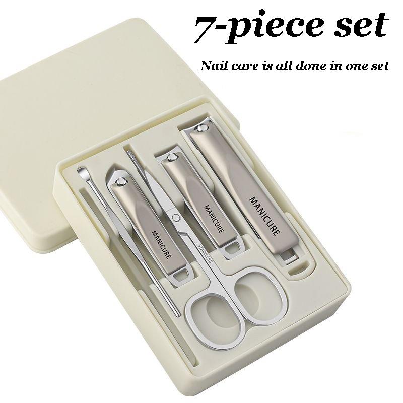 Nail clippers five-piece set, seven-piece set, nail clippers, ear picks, small scissors and other nail trimming tools