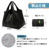 Eco Convenience Store Shopping Large Waterproof Water and Stain Resistant [GOKEI] Bag, Bag, Bag, Foldable, Capacity, Material, Lightweight, Compact,