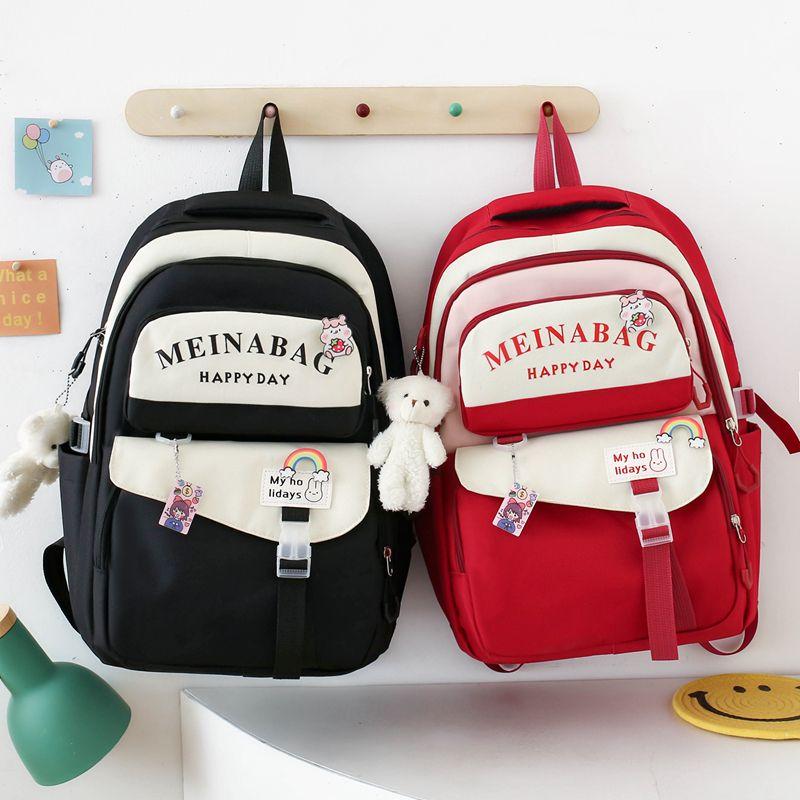 4 Pcs Schoolbag Set Large Capacity Elementary School Backpack Middle School Student Backpacks Messenger Bag Pencil Case