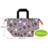 Skater Children's Lunch Box Drawstring Bag with Gusset Kids Made in Japan Spiderman Pop Comics Boys KB7
