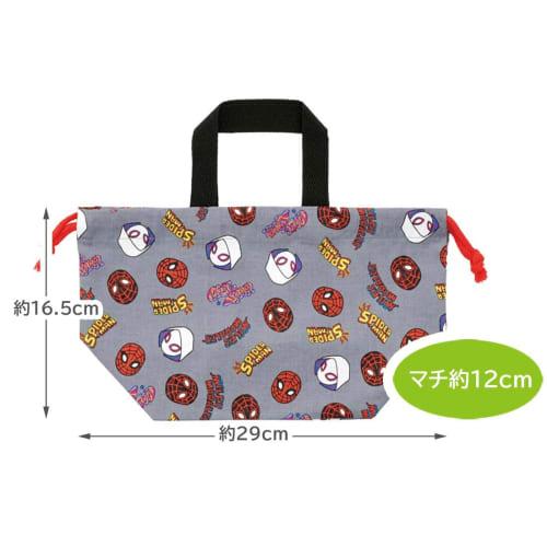 Skater Children's Lunch Box Drawstring Bag with Gusset Kids Made in Japan Spiderman Pop Comics Boys KB7