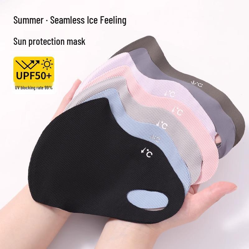 

Женская маска от солнца из ледяного шелка с защитой от УФ-лучей, с коллагеном и защитой для глаз, издание 2025 года. Light Gray Sun Mask - 1pc Bag