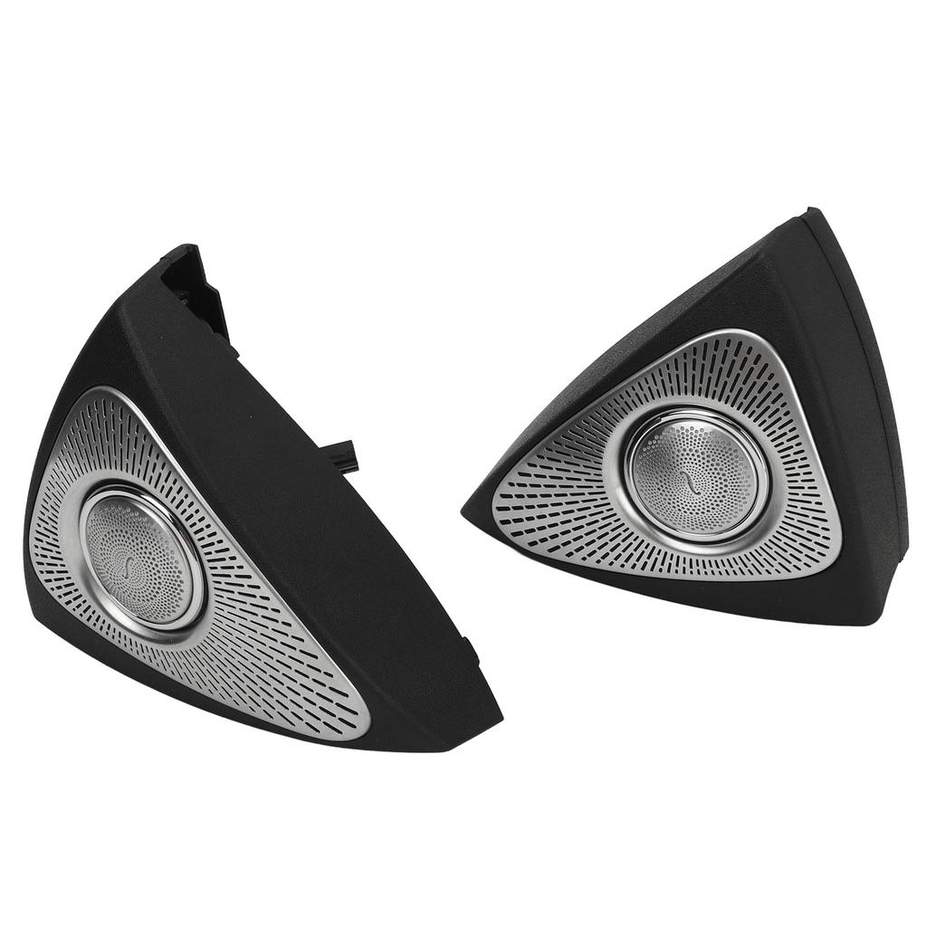 64 Color 3D Rotating Tweeter With LED Ambient Lighting Replacement For Benz S?Class W221 2006 to