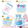 Hirogaru PreCure Pretty Holic Skrivmaterial Prettyfragrance Brev Nattparfym Sky!