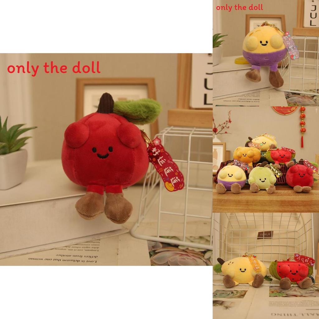 Watermelon Lemon Plush Toy With Scented Short Pile Cotton For Gifts And Bag Charms