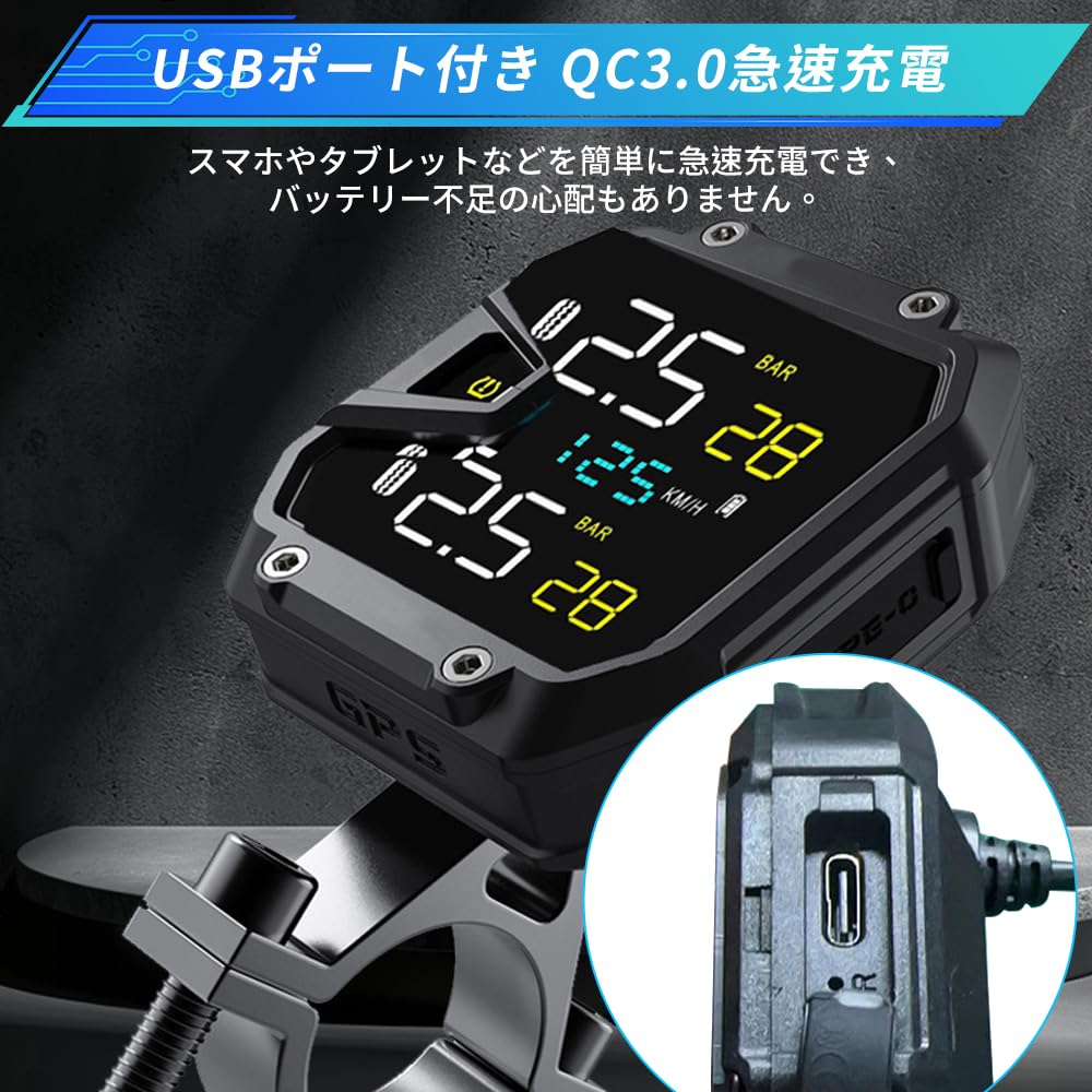 OBEST Tpms Air Pressure Sensor, Motorcycle, High Performance Chip, Pressure and Temperature Monitor, Port,