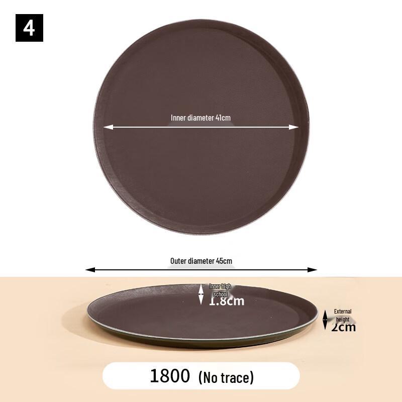 Commercial Plastic Round Serving Tray