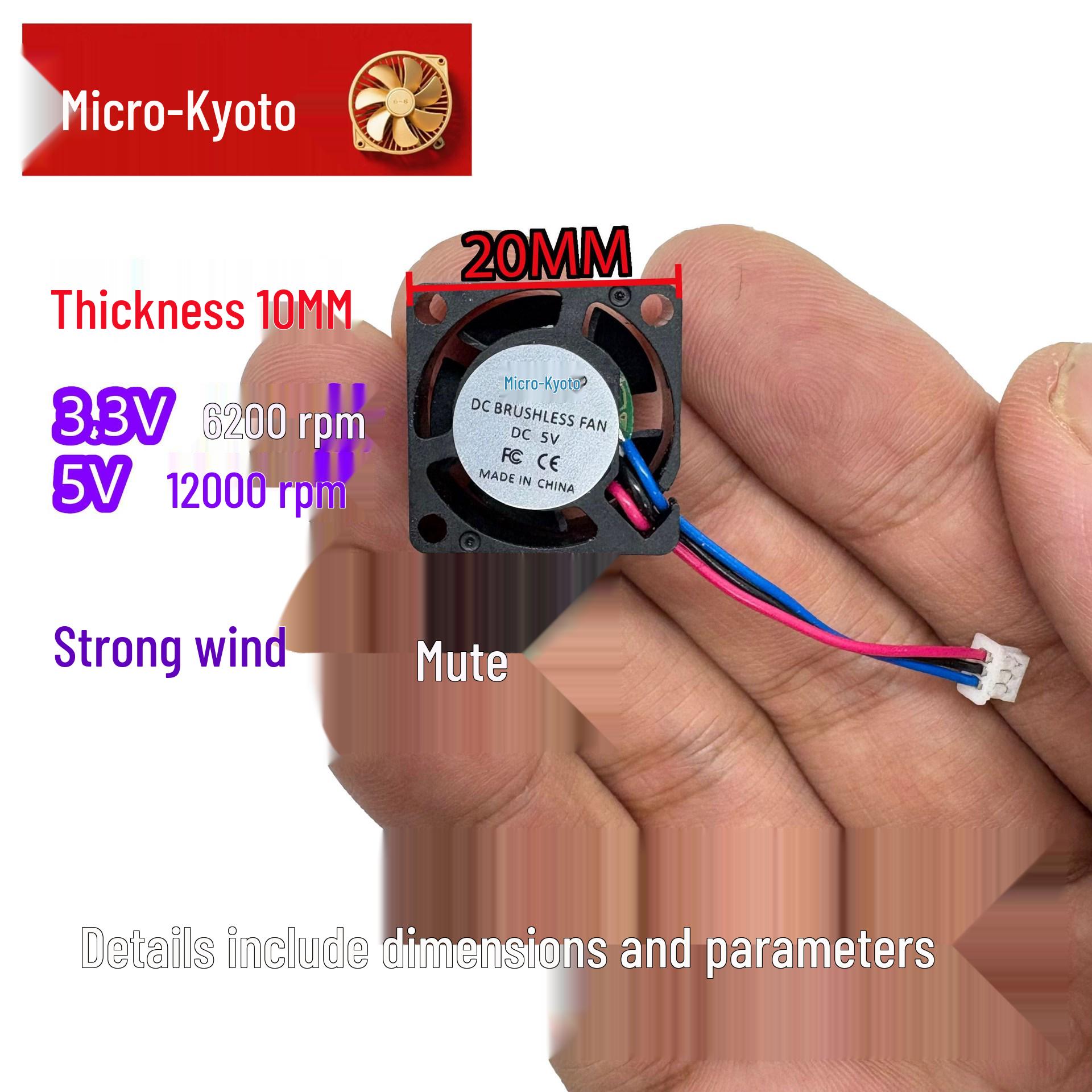 Weijingduo 2CM Miniature Brushless 3-Wire Cooling Fan, 3.3V/5V for Laptop Speed Test Original Plug 1.25 Three-wire