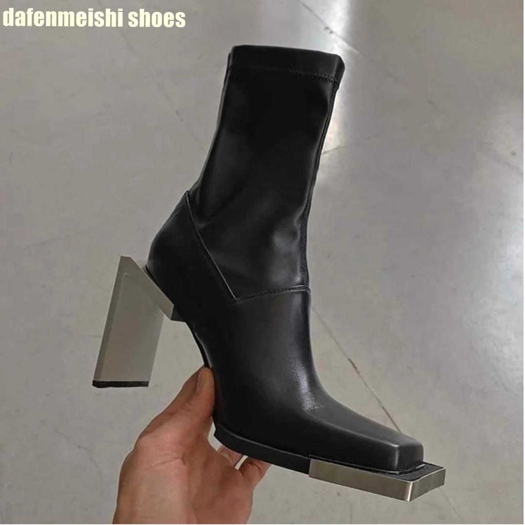 Fashion 2025 New Style Strange Style Heel Women Boots Metal Square Toe Square Heel Back Zipper High Heel Ankle Boots Novelty Short Boots