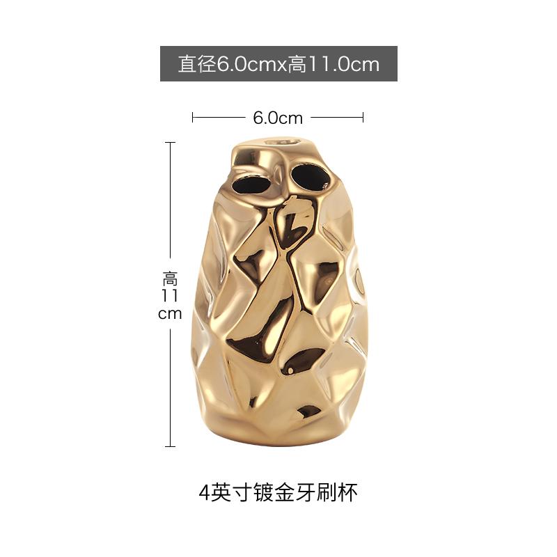 Lotion Bottle European Creative Golden Ceramic Bathroom Wash Set Bathroom Four Piece Set Toothbrush Cup Bathroom Accessories