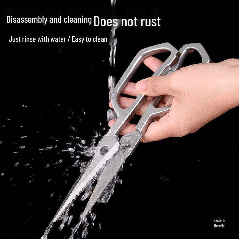 SK5 Stainless Steel Multifunctional Kitchen Shears for Cutting Bones, Fish, and Food