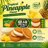 Lotte Pineapple Filled Biscuits 105g