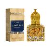 Arabic Gold-Plated Carved Glass Rollerball Perfume - Alcohol-Free, Portable Fruit Fragrance