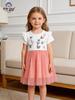 Spring/Summer 26 Girls' Short-Sleeve Mesh Dress with Butterfly Embroidery